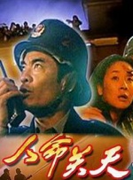 免费裸体视频网