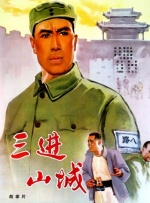欧美一区二区视频在线观看2022