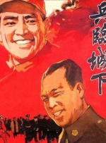 日本老头和老头gay456