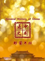 小优视频最新免费观看