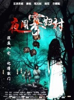 亚洲国产精品综合久久久