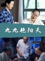 欧美精品日韩