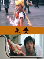 久久精品国产亚洲综合色