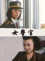 美女污视频在线观看