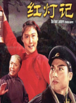 狗头萝莉呼啦圈