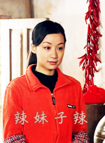 久久精品综合视频