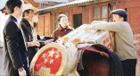 缅北打屁股