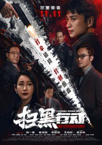 a v片在线观看