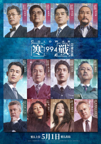 日韩av免费看