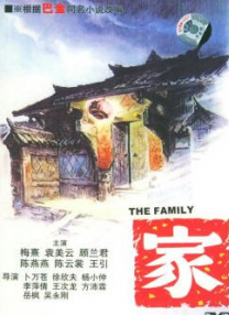 草色短视频