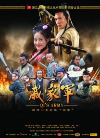 无毛粉逼