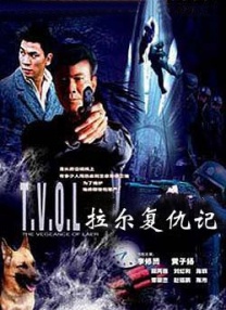 日韩av在线最新