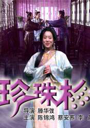 91午夜在线