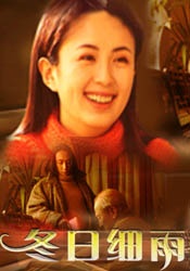 久久18