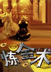 色蜜桃蜜桃在线影院