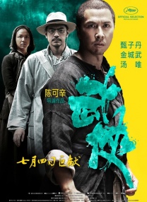 海角社区黑料