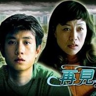 在线观看亚洲专区