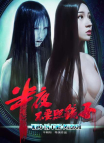 国产剧情av电影在线观看