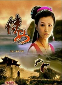 中文字幕欧美亚洲