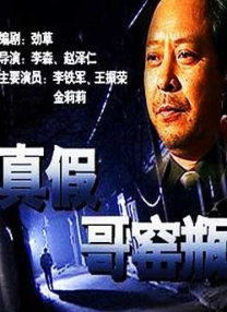 国产日韩欧美在线视频免费观看