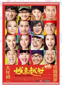 97伊人久久