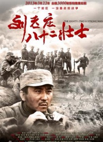 妈妈你真棒插曲中惊艳的句子