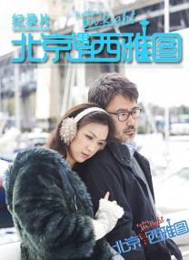 陈文媛最惊艳十张图片