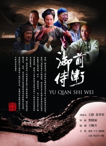 久草免费在线色站
