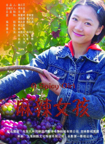 日产精品卡二卡三卡四卡乱码视频