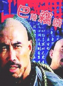 小说黄色片段