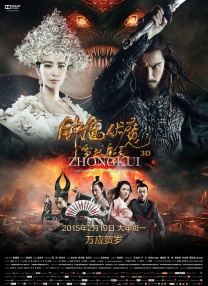 久久a热6