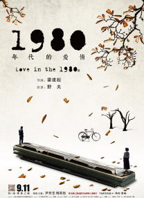 欧美日韩一区精品