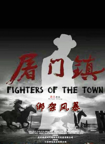 国产成人+综合亚洲+天堂
