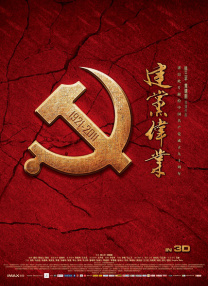 久久好色