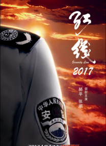 绿色小导航ˇ福利合集