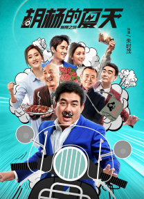 av一级黄色片