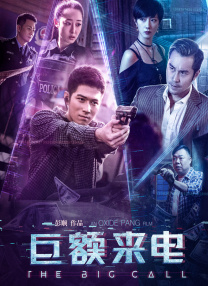 国产欧美一区二区三区免费看