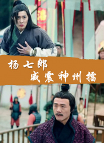 欧美国产精品久久久久久免费