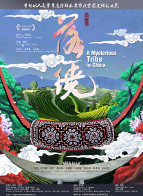 啊别了快cao我