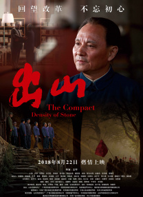 欧美日韩专区