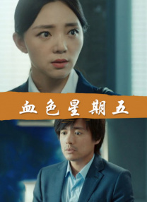 欧美综合偷拍在线另类卡通小说