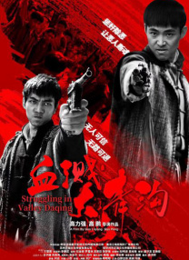 多p混交群体交乱嗯啊3