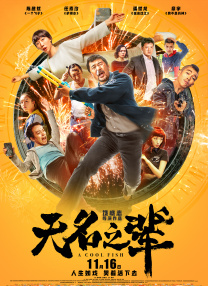 亚洲黄色有码视频