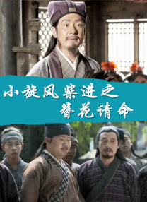 色婷婷综合久久久久中文