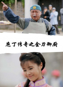 51吃瓜中心