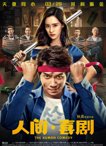 在线观看日韩一区