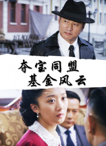 jvid一区二区三区