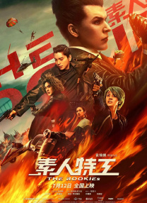 日本护士无遮羞打屁股调教网站