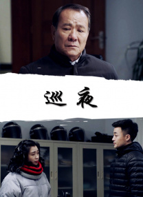 亚洲精品四区