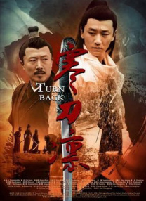 上瘾：偷窥狂